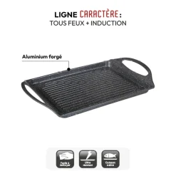 5five Plancha Aluminium, 45x27 cm