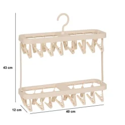 5five Séchoir double, 32 pinces, Beige